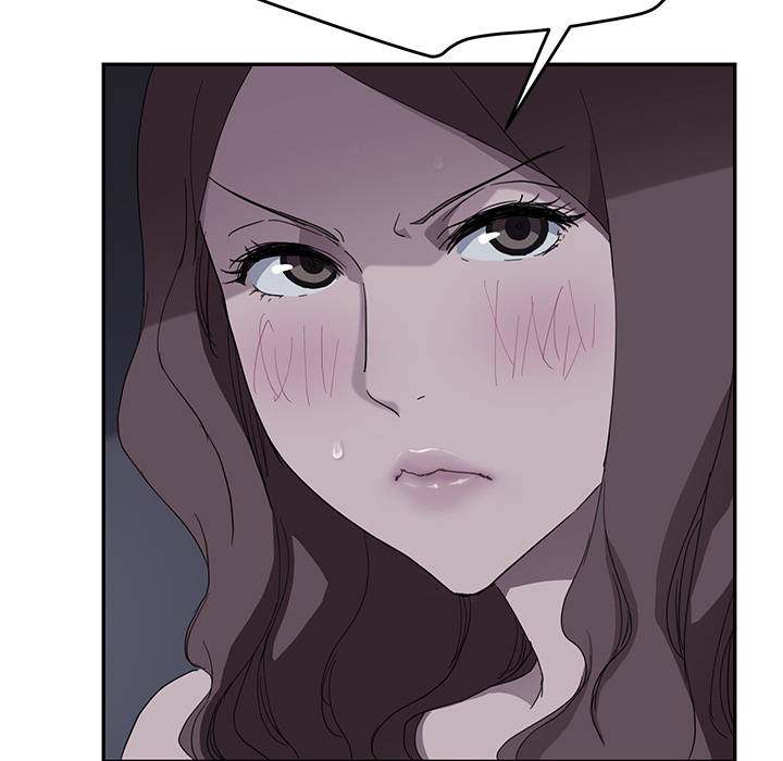 My Stepmom - Chapter 37 - Andromeda 11 page 68 hentai porn comic manga doujin